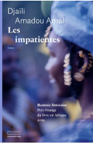 Les impatientes