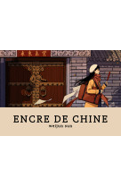 T106 - encre de chine