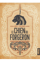 Le chien du forgeron