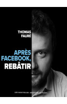 Apres facebook, rebatir