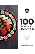 Les petits marabout : 100 petits plats japo nais