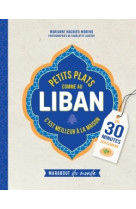 Petits plats comme au liban