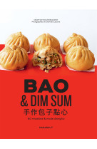 Bao & dim sums