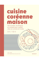 Cuisine coreenne maison