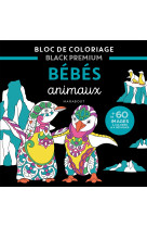 Bebes animaux