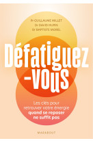 Defatiguez-vous