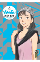 Yawara t04