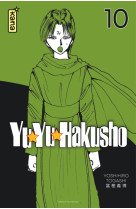 Yuyu hakusho (star edition) t10