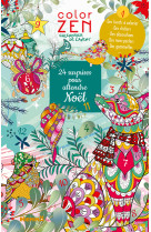 Calendrier de l'avent color zen  24 surprises pour attendre noel