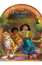 Disney encanto - vive le coloriage !