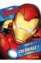 Marvel avengers - vive le coloriage ! (personnage iron man)