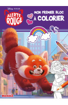 Alerte rouge - mon premier bloc a colorier