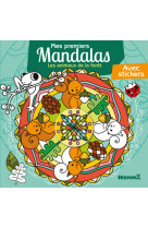 Mes premiers mandalas - les animaux de la foret