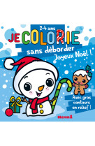 Je colorie sans deborder (2-4 ans) - joyeux noel ! t68