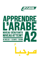 Apprendre l'arabe niveau a2