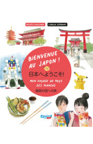 Bienvenue au japon