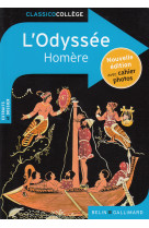 L'odyssee