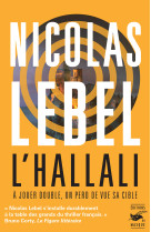 L'hallali