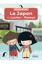 Le japon de lucien et masayo