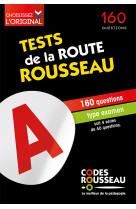 Test rousseau de la route b 2023