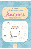 10 etapes pour dessiner kawaii