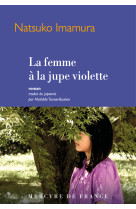 La femme a la jupe violette