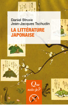 La litterature japonaise