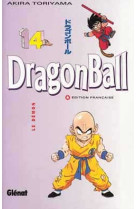 Dragon ball 14