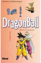 Dragon ball 16