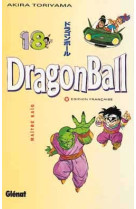 Dragon ball 18