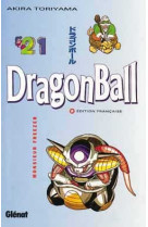 Dragon ball 21