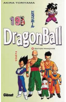 Dragon ball 19