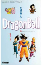 Dragon ball 20