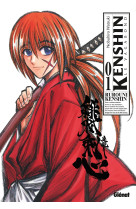 Kenshin perfect edition t01