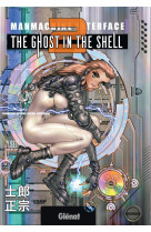 The ghost in the shell perfect edition - to me 02