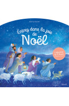 Entrez dans la joie de noel