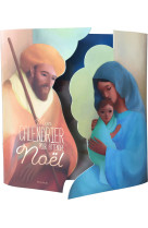 Mon calendrier pour attendre noel