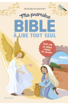 Ma premiere bible a lire tout seul