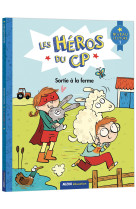 Les heros du cp sortie a la ferme niveau 1