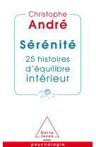 Serenite