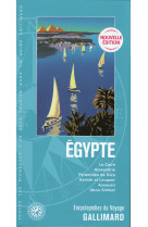 Egypte - le caire, alexandrie, pyramides de giza, karnak et louqsor, assouan, abou sim