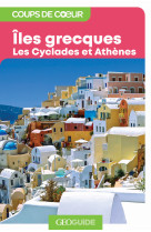 Iles grecques - les cyclades et athenes