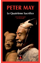 Le quatrieme sacrifice