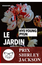 Le jardin