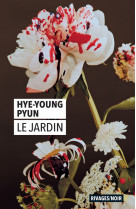 Le jardin