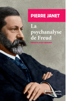 La psychanalyse de freud