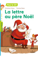 La lettre au pere noel