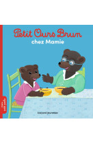 Pob chez sa mamie