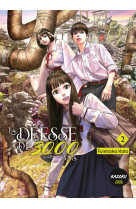 La deesse de 3000 ans - tome 2