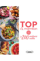 Marmiton - top marmiton